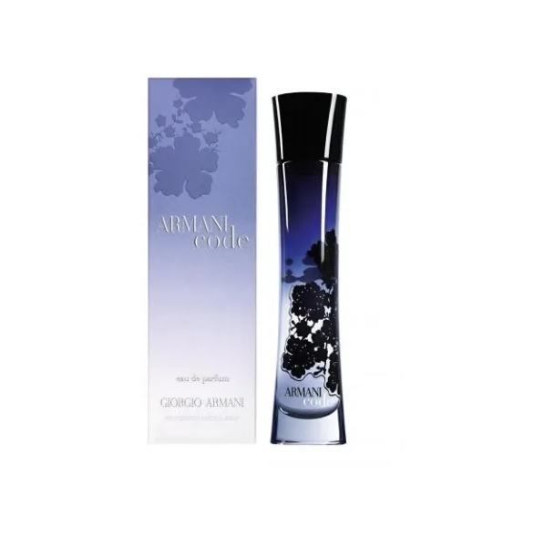 Armani code 70ml on sale